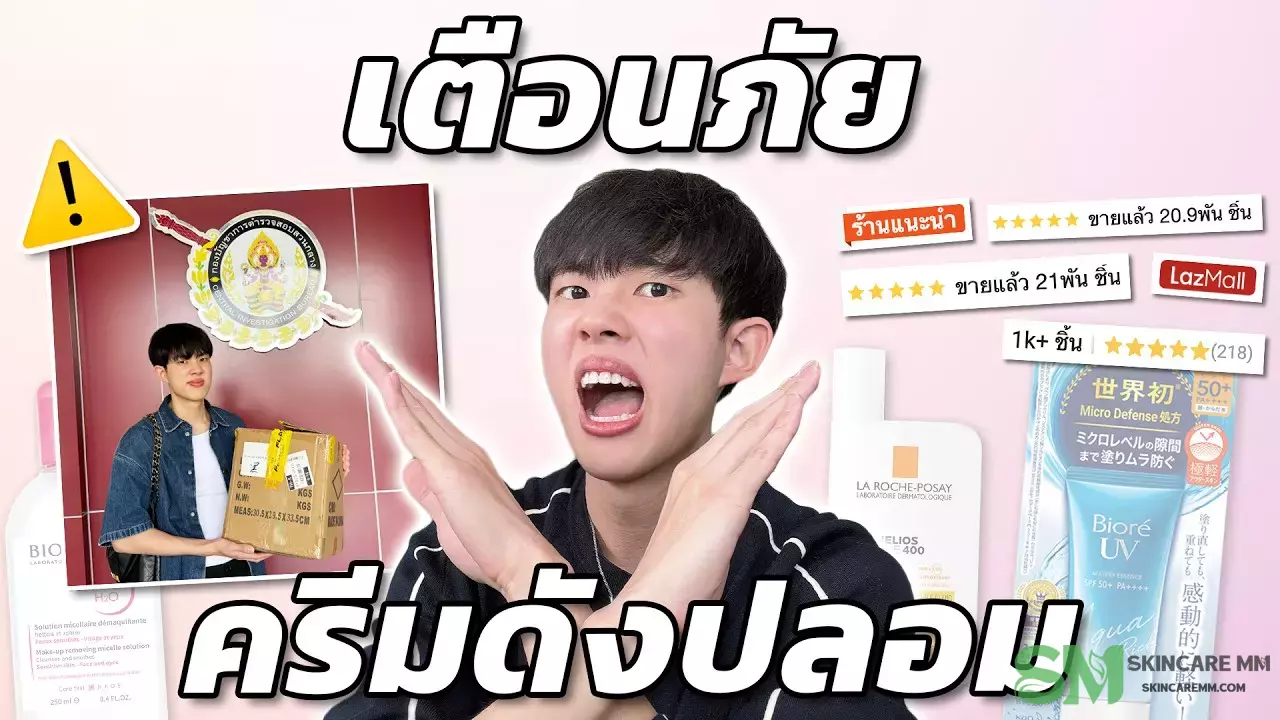maxresdefault (1)
