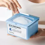 Some By Mi Beta Panthenol Repair Daily Sheet Mask (30EA - Pull-out Box)