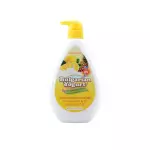 Mistine Bulgarian Yogurt 5X Brightening UV Lotion 400ml