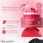 Medicube TXA Niacinamide Capsule Cream (55g)