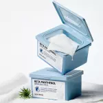 Some By Mi Beta Panthenol Repair Daily Sheet Mask (30EA - Pull-out Box)