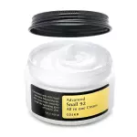 COSRX Advanced Snail 92 All in One Cream 100g