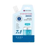 DABO 7 in Moisture Sherbet Cream 8ml