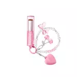 Glad2Glow Glowy Tint Lip Balm (04 Rose Milk Tea)