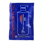 Ushido & Insin Moisturizing Shampoo 30ml