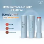 In2It Men Matte Defence Lip Balm #01 Yam SPF20 PA++ 4.8g