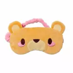 Eye Mask