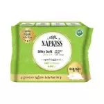 Napkiss Sikly Soft Jelly Cotton Fit Day 240mm 10pcs