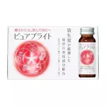 Shiseido Pure Bright Collagen Drink (50ml x 10 Bottles)