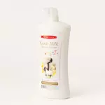 Carebeau Goat Milk Body Shower Cream (1000ml)