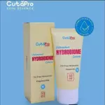 Cutapro Ultracare Hydrobiome Cream 50ml