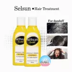 SELSUN Gold Anti-Dandruff Shampoo (200ml)