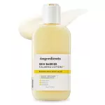 Ongredients Skin Barrier Calming Lotion (150ml)