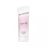 ANESSA Brightening UV Sunscreen Gel SPF50+ PA++++ (90g)