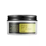 COSRX Advanced Snail 92 All in One Cream 100g