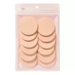 Malian Make up SBR Puff 10pcs