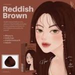 Kota Cosmetics Color Cream Reddish Brown 100ml