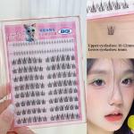 BQI False Upper Eyelashes 120Pcs