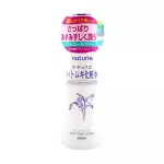 Naturie Hatomugi Skin Conditioner (500ml - Direct Import)