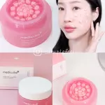 Medicube PDRN Pink Collagen Capsule Cream (50ml)