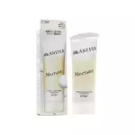 Anessa Moisture Perfect UV Sunscreen Skincare Gel 90g