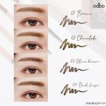 Odbo Nano Slim Eyebrow Pencil