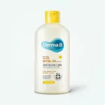 Derma:B Everyday Sun Block SPF50+ PA++++ (200ml)
