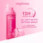 Glad2Glow All Day Matte Setting Spray (100ml)