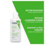 Cerave Hydrating Cleanser For Normal to Dry Skin 88ml
