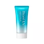 Biore UV Aqua Rich Watery Essence SPF50+ PA++++ (50g)