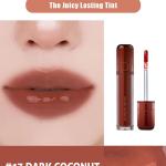 ROMAND The Juicy Lasting Tint 17 Dark Coconut