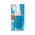 Biore UV Aqua Rich Watery Gel SPF50+ PA++++ 90 Ml
