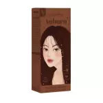 Kota Cosmetics Color Cream Reddish Brown 100ml