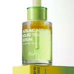 Purito Azelaic Acid 10 Kojic Tea Tree Serum