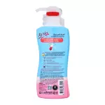 BeNice Happy Summer Shower Cream Double Collagen P Sparkling Lychee 400ml
