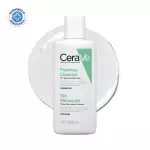 CeraVe Foaming Facial Cleanser (88ml Mini)