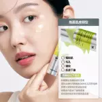 Celimax The Vita A Retinol Shot Tightening Serum (30ml)