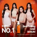 mise en scène Perfect Serum Original (80ml)