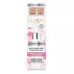 Loreal Paris Glycolic Bright Anti- Dark Spot Brightening Serum 30ml
