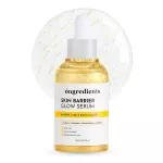Ongredients Skin Barrier Glow Serum (50ml)
