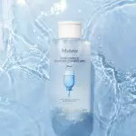 JM Solution Water Luminous S.O.S Ringer Cleansing Water Black 500ml