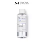 Melomeli B5 Hyaluronic Acid Cleansing Water 200ml
