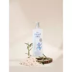 Hatomugi Moisturizing & Conditioning The Bright Up Lotion 500ml