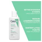 CeraVe Foaming Facial Cleanser (88ml Mini)