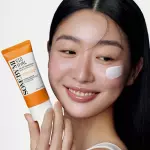 SOME BY MI V10 Hyal Air Fit Sunscreen SPF 50+ PA++++ (50ml)