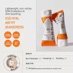 SOME BY MI V10 Hyal Air Fit Sunscreen SPF 50+ PA++++ (50ml)