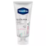 Vaseline Gluta-Hya Serum Burst Lotion PDRN [290ml]