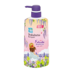 Shokubutsu Body Wash Monogatari Fukuoka Blooming 500ml