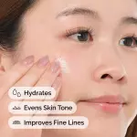 The Ordinary Retinol 0.5% in Squalane (30ml)