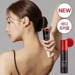 Medicube Red Acne Body Peeling Shot (74ml)